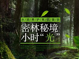 方块搭桥