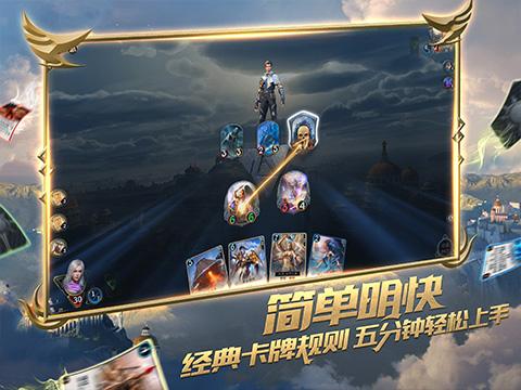 方形射手