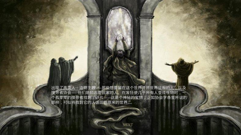奋力开创新时代金融工作新局面——习近平总书记在省部级主要领导干部推动金融高质量发展专题研讨班开班式上的重要讲话引发热烈反响