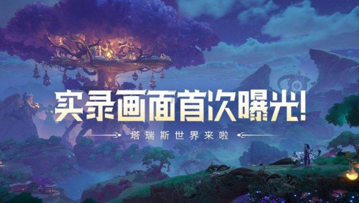 害怕恐惧症