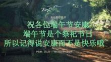 小小兵团