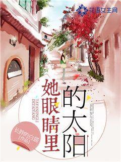 云雾高塔之重生
