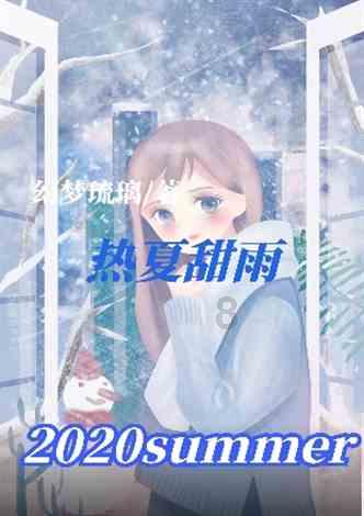 全民剧本大师内置菜单