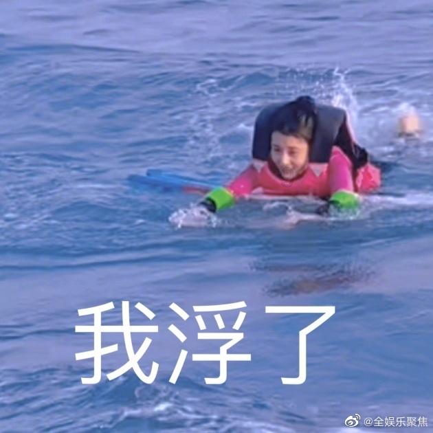 马化腾:ai是去年的重点,也是全行业的重点