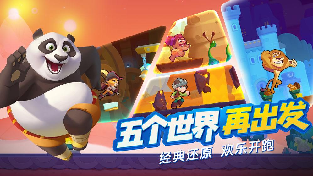 生化危机5