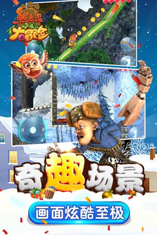 松动的水管