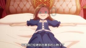 4399战神录
