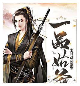 内蒙古自治区苏尼特右旗发布寒潮蓝色预警