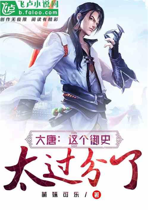 阿尔特塔:史密斯-罗的情况越来越好,他正努力获得更多上场时间