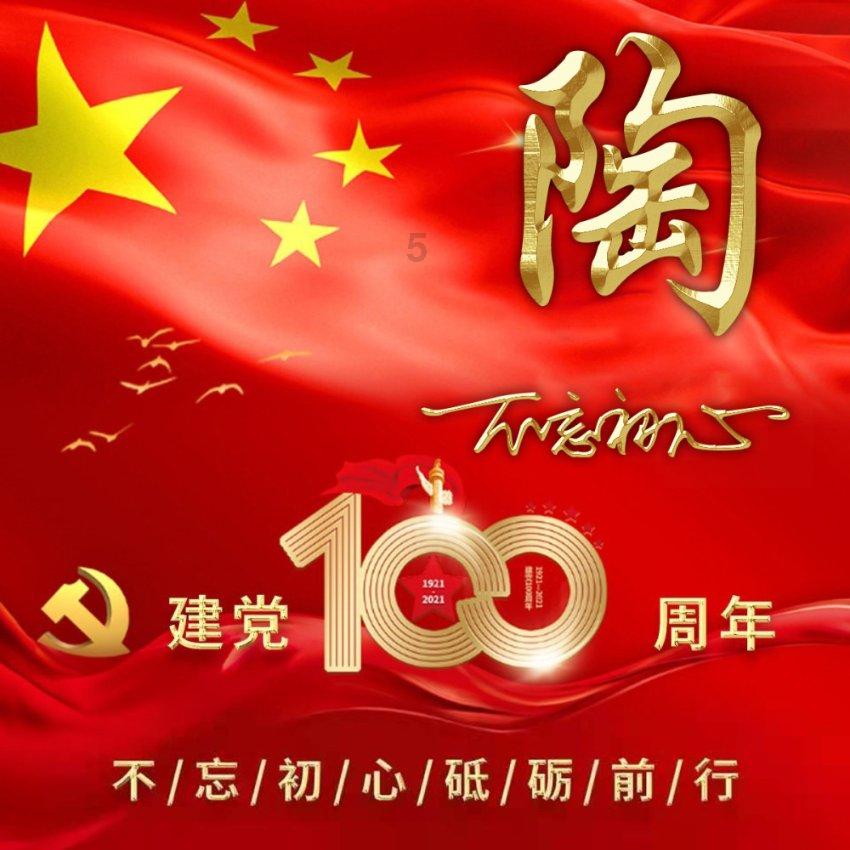 时尚朝阳观光巴士计划今年上线，线路途经三里屯等主要地标