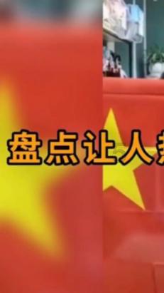 云南白药:今年不再开展二级市场证券投资