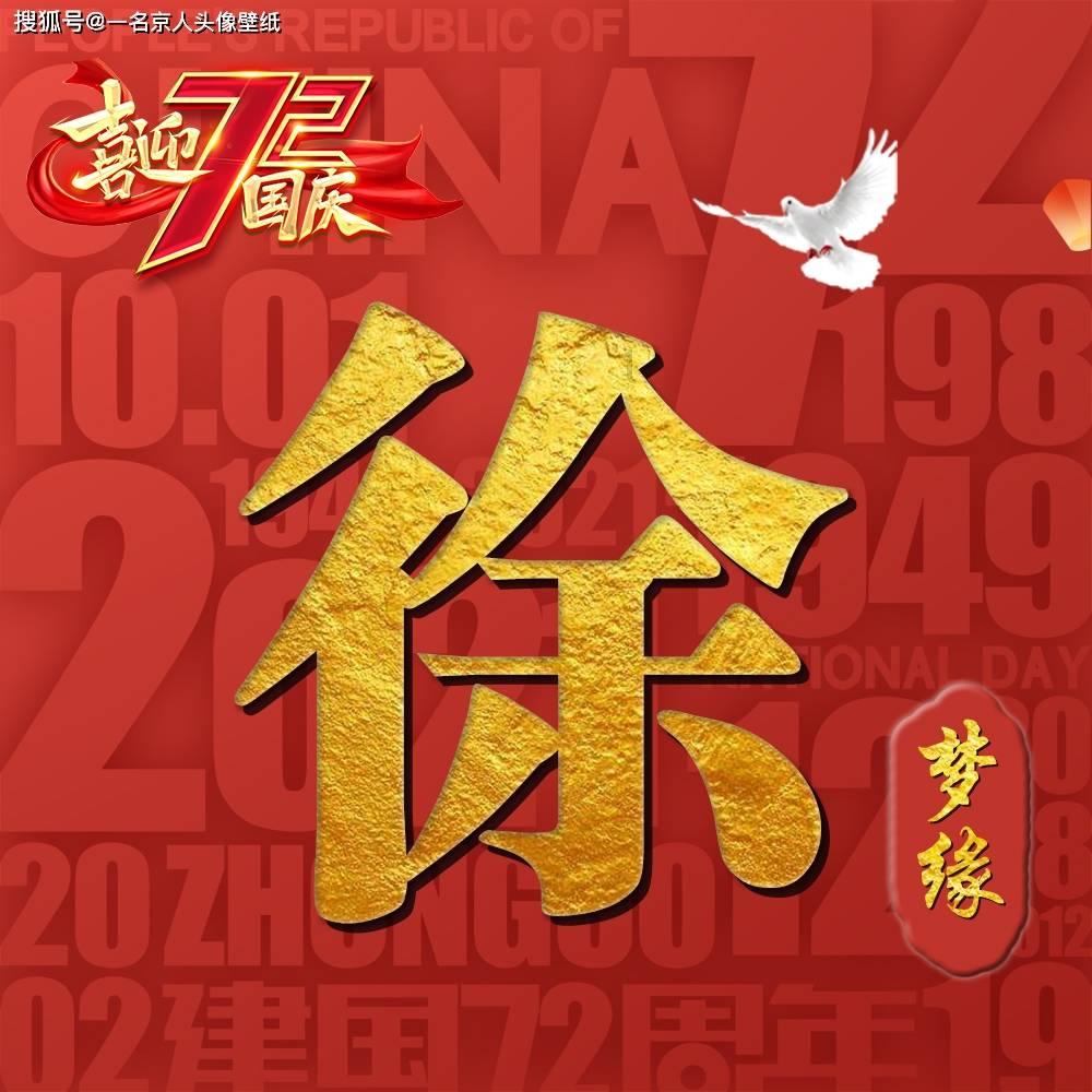 时尚公主做美甲