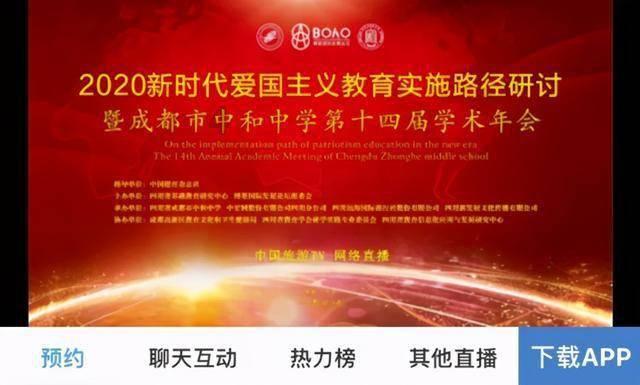 救援快乐的兔子