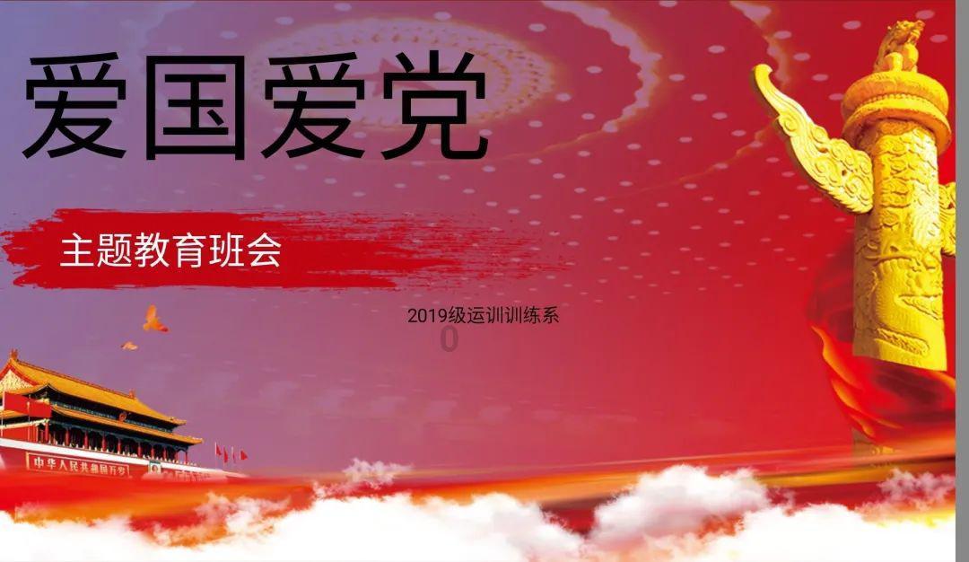假鲍鱼怎么做好吃游戏画面
