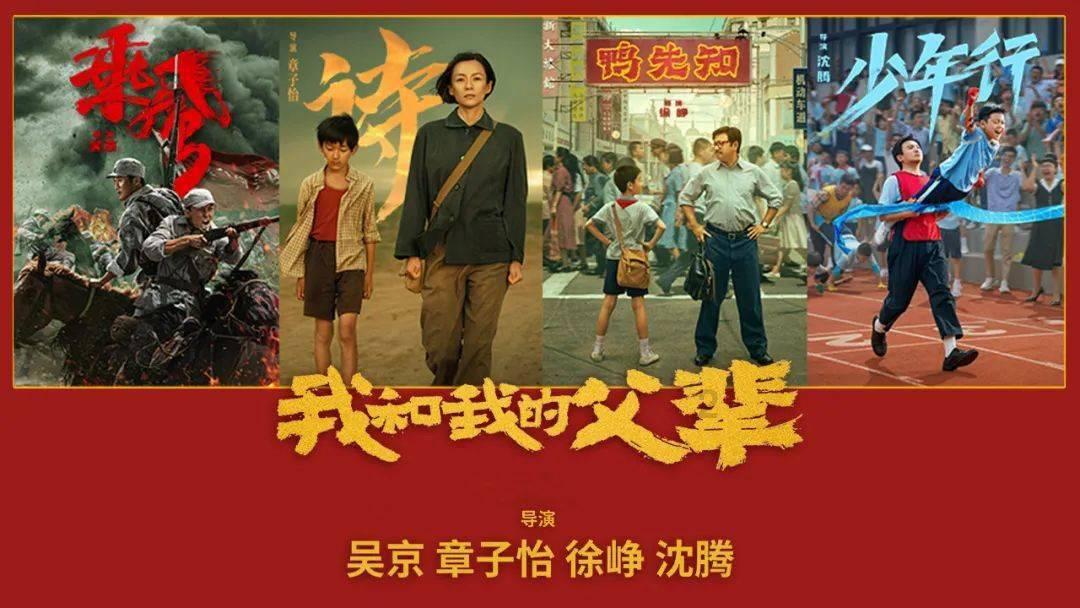 公主的华丽晚宴
