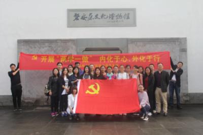 青海共记录到余震1169次，为何这个地方的余震会这么多？游戏画面