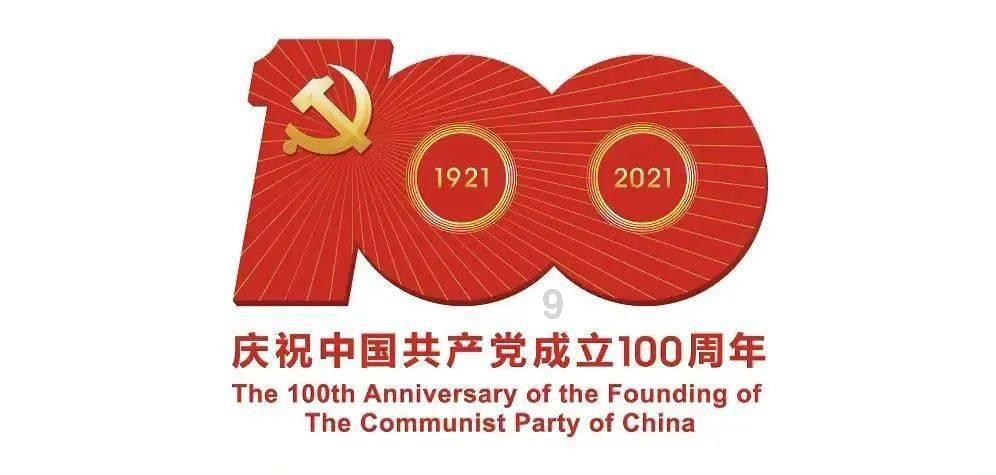 现代投资：要切实加强市值管理，深入开展国有企业改革提升行动