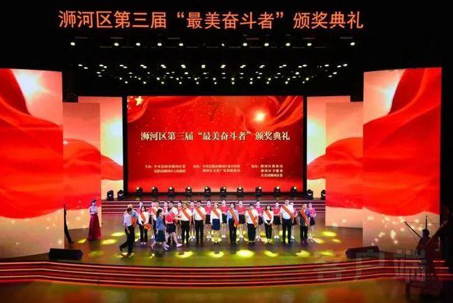 中国校服
